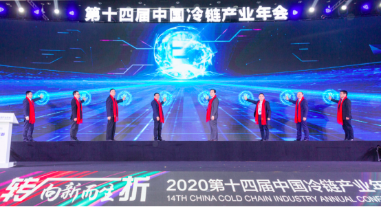冷链产业物流运输蓄势待发,瑞风M4冷链疫苗车顺势而来207