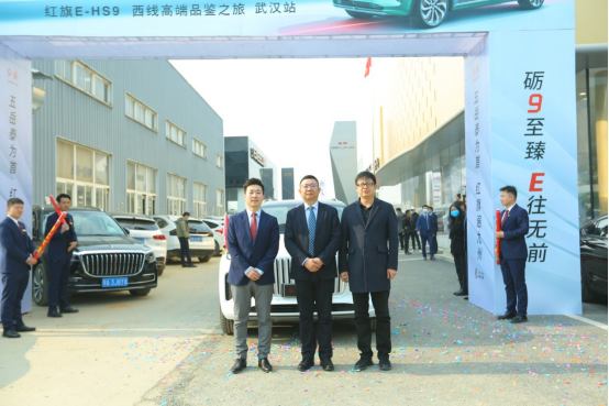E-HS9新闻通稿(1)246