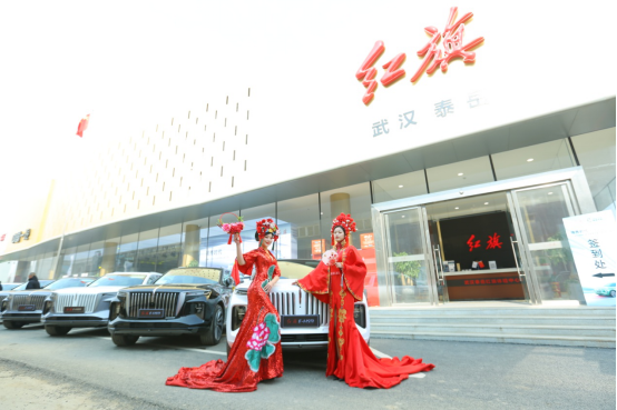 E-HS9新闻通稿(1)751