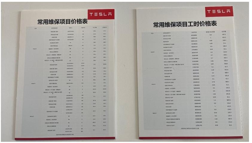 360截图16411204657954