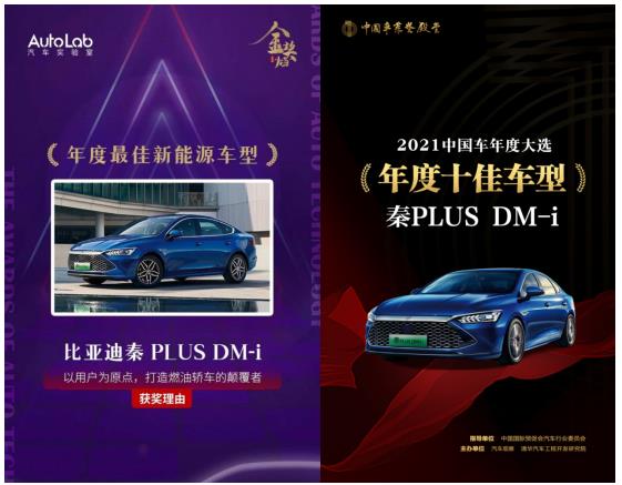 微信截图_20211125162326