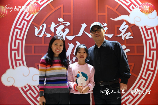 3.0上汽认证二手车活动稿1228127