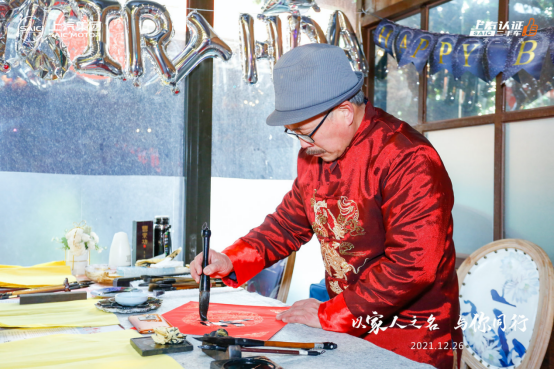 3.0上汽认证二手车活动稿1228331