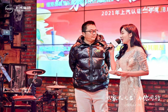 3.0上汽认证二手车活动稿1228870