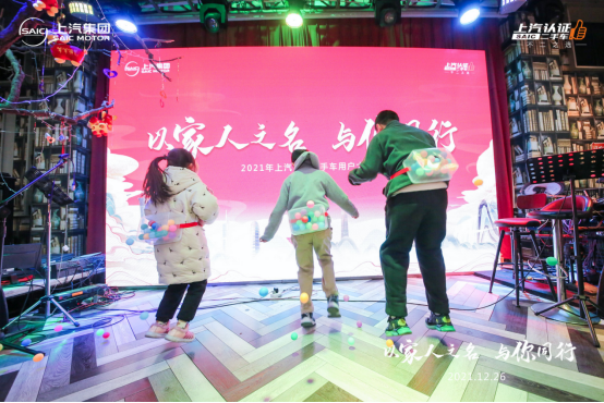 3.0上汽认证二手车活动稿12281108