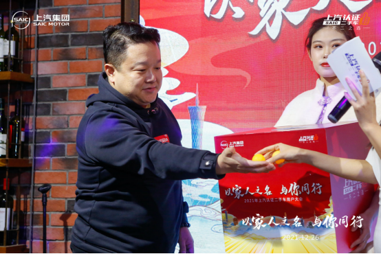 3.0上汽认证二手车活动稿12281125