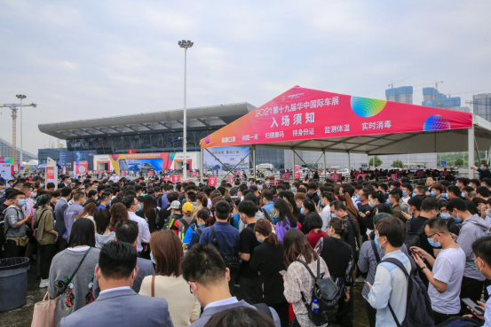 稳中求进,逆势上扬——2022第二十届华中国际车展正式启航1519