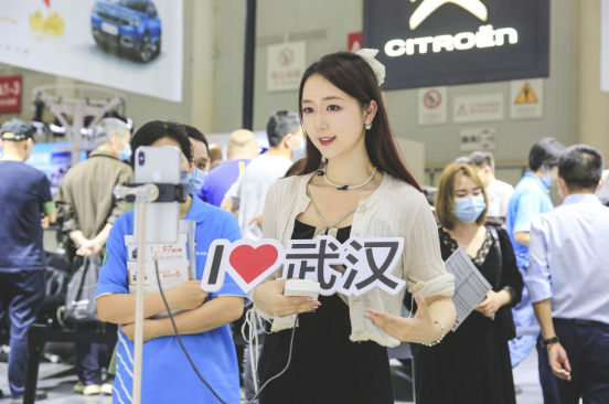 稳中求进,逆势上扬——2022第二十届华中国际车展正式启航1632
