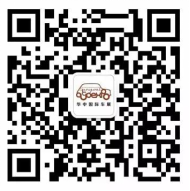 稳中求进,逆势上扬——2022第二十届华中国际车展正式启航1849