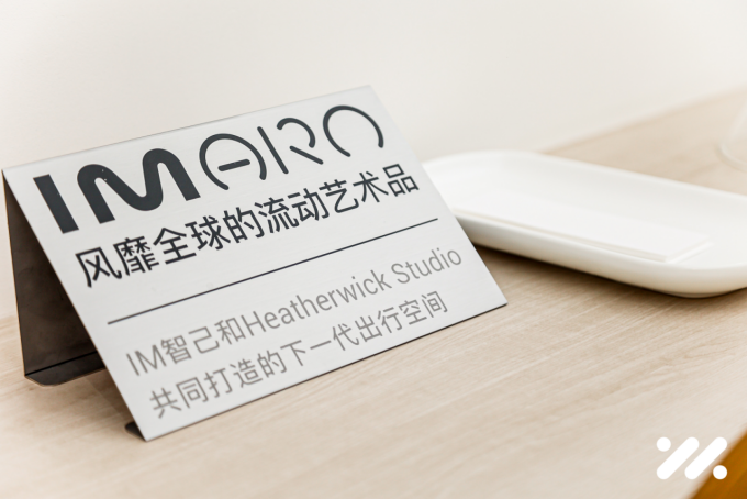 【区域稿】一起来,让每一刻都值得-0612626