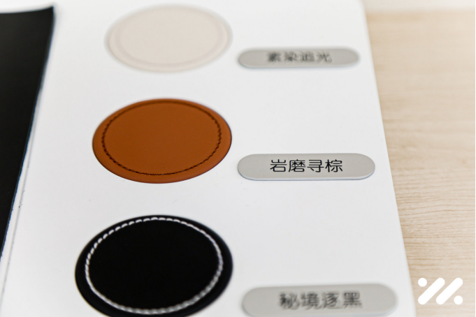 【区域稿】一起来,让每一刻都值得-0612628