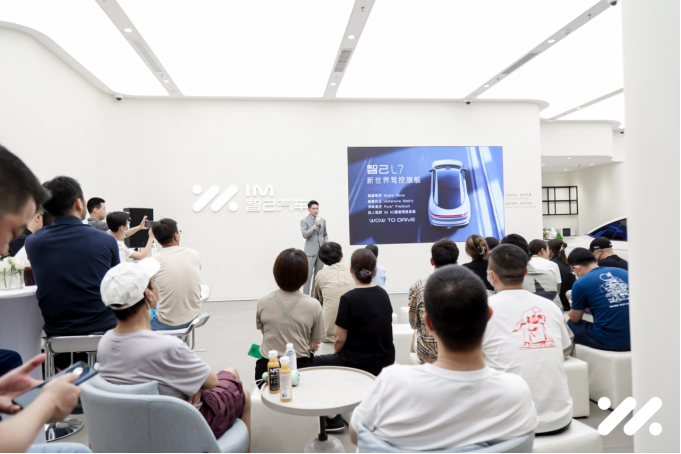 【区域稿】一起来,让每一刻都值得-0612348