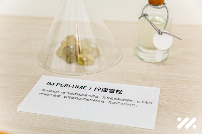 【区域稿】一起来,让每一刻都值得-06121277