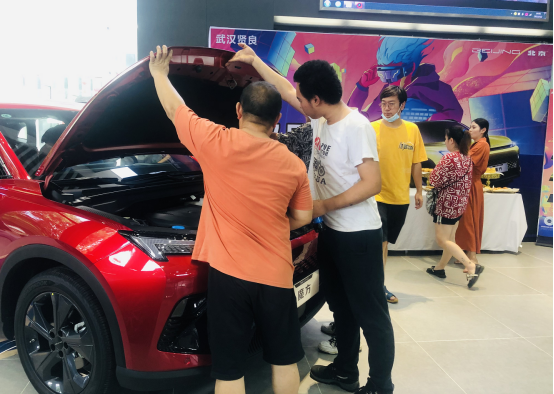 北京汽车魔方武汉预售开启!10.29万元起+六大福利礼包140