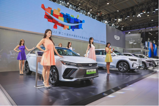 二十年车市且行且歌,共创华中未来车生活——2022华中国际车展圆满闭幕!600