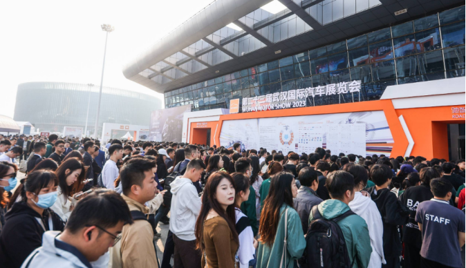 城市汽车盛会，燃动汽车消费新热潮！第二十三届武汉国际车展盛大开幕176