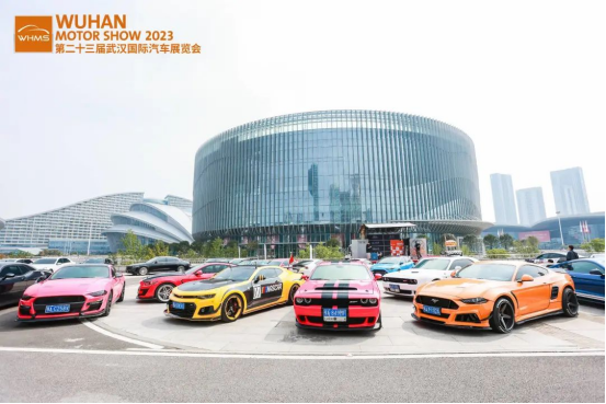 呈献中部最热汽车盛宴——2023第二十三届武汉国际汽车展览会圆满收官(1)2264