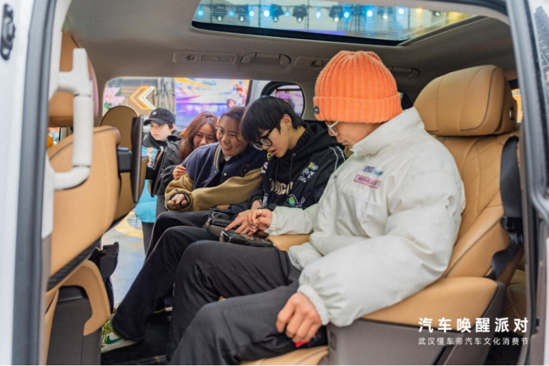 【新闻稿】拥抱2023武汉汽车消费活动，腾势汽车助力江城冬季市场觉醒 V3-1216588