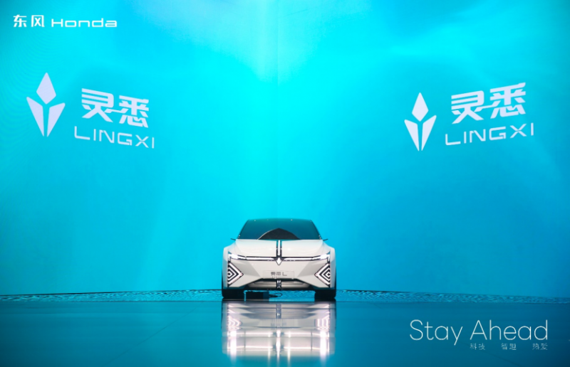 【新闻稿】领航定向 破浪前行，东风Honda全力进击2024799