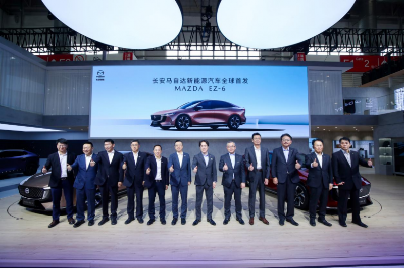 树立合资新能源全新价值标准 长安马自达MAZDA EZ-6北京车展全球首秀330