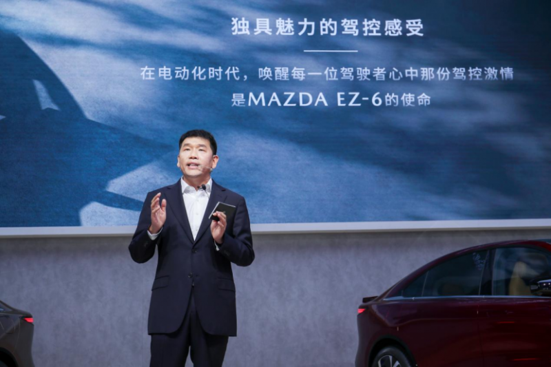 树立合资新能源全新价值标准 长安马自达MAZDA EZ-6北京车展全球首秀1324