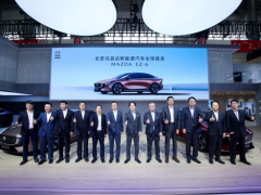 长安马自达MAZDA EZ-6北京车展首秀，树立合资新能源价值新标杆