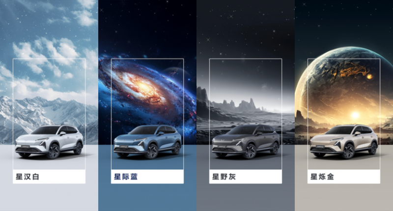 【新闻稿】10.28万元起,五菱星光S正式开启预售!794
