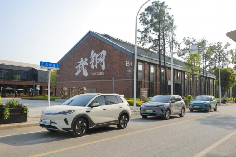 比亚迪海狮 05 EV 闪耀武汉钢谷 606 园区174