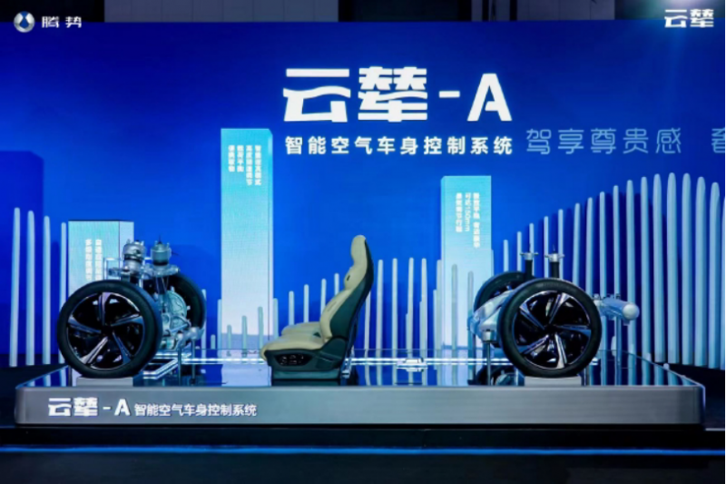 腾势N9 中汽研鱼钩测试传播新闻稿1020