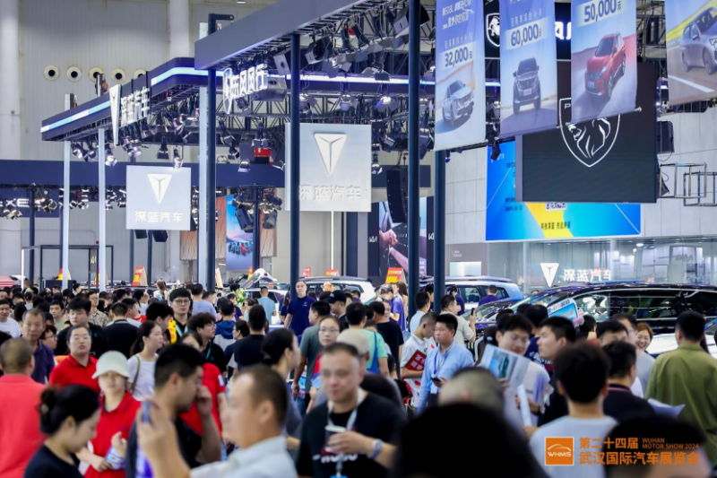 第二十五届武汉国际汽车展览会定档9月!(1)389