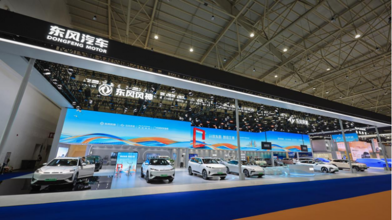 车市焕新 智行江城——2025第二十三届华中国际车展5月15日盛大开幕!(5.13)739
