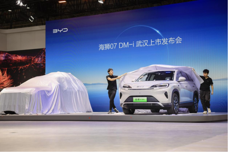 车市焕新 智行江城——2025第二十三届华中国际车展5月15日盛大开幕!(5.13)1224