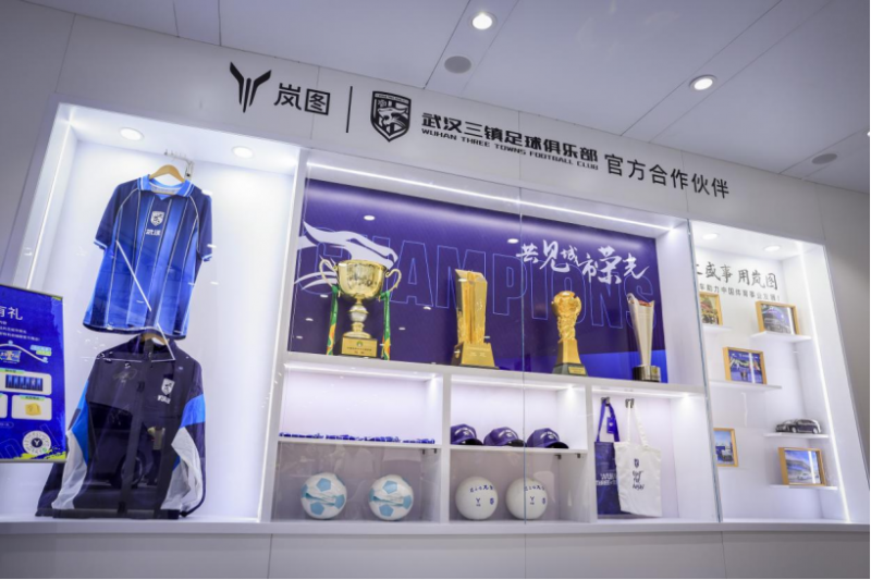 2025第二十三届华中国际车展今日盛大开幕!(1)488