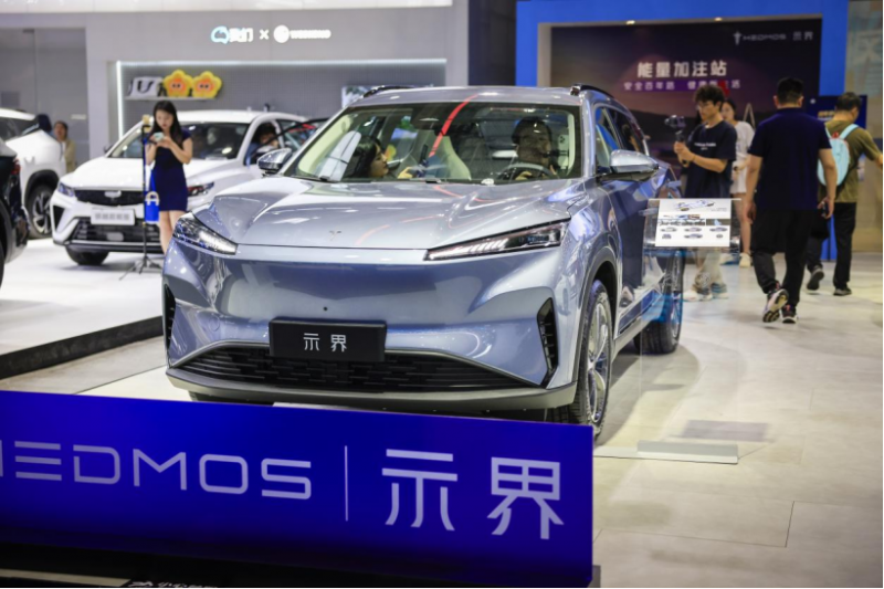 2025第二十三届华中国际车展今日盛大开幕!(1)775