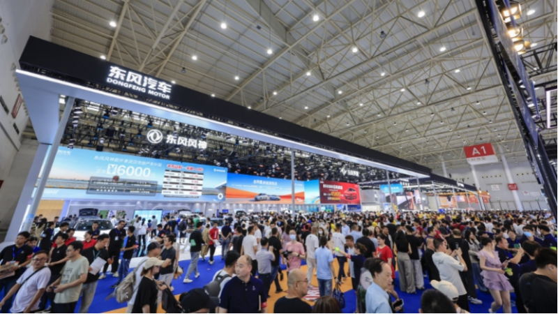 闭幕稿:燃炸收官!2025华中国际车展圆满闭幕448