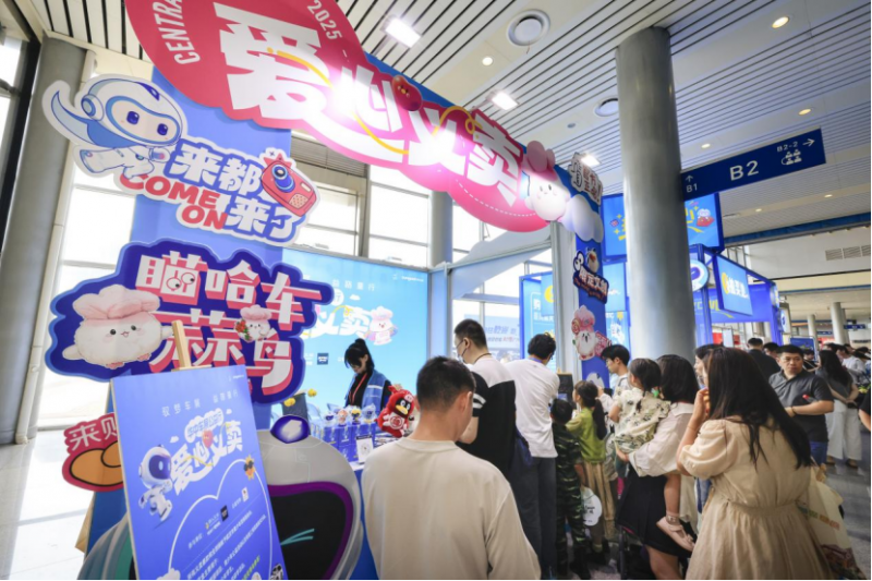 闭幕稿:燃炸收官!2025华中国际车展圆满闭幕2082