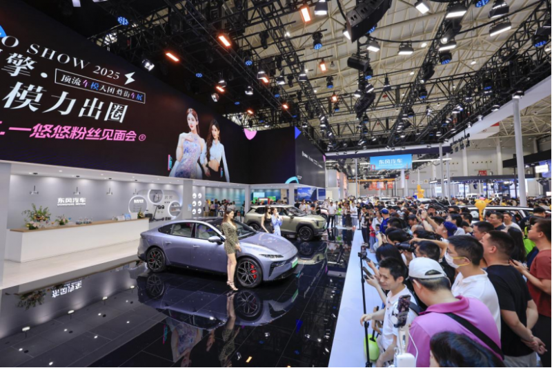 闭幕稿:燃炸收官!2025华中国际车展圆满闭幕2225