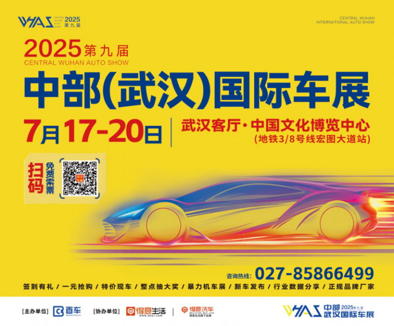 51bcbe27a68fffb4c091bcf203462ca1_c6d8e36e6452fe6e7d2584ae7d2d0464_8267