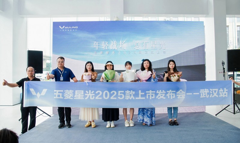 微信图片_20250619194743