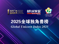 京西智行再登胡润全球独角兽榜，智能底盘科技受青睐