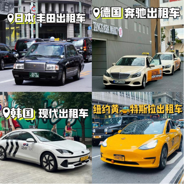 【代码版】各地网约车榜单通稿419