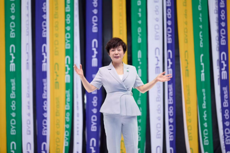 【代码版】比亚迪巴西工厂首车下线 开启拉美新能源产业新篇章500