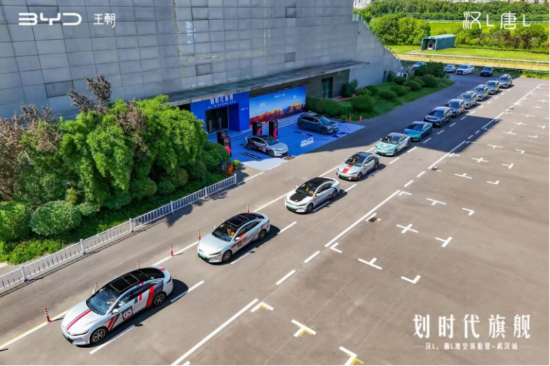 双车试驾比亚迪173