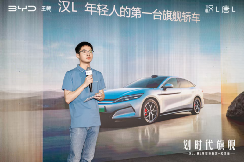 双车试驾比亚迪844