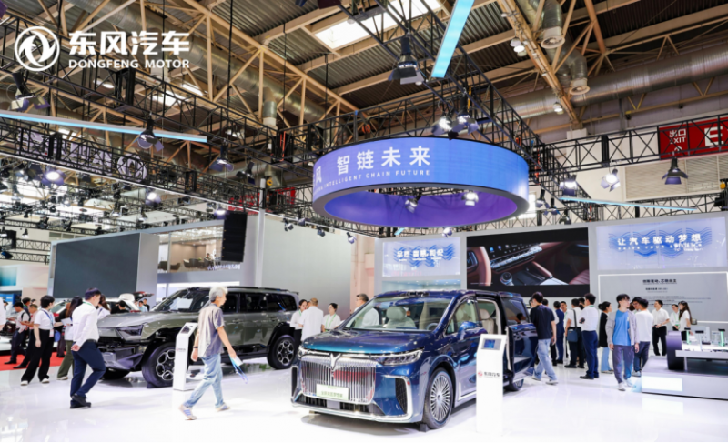 【新闻稿】链接全球 共赴未来 东风汽车“硬核”科技亮相第三届链博会229