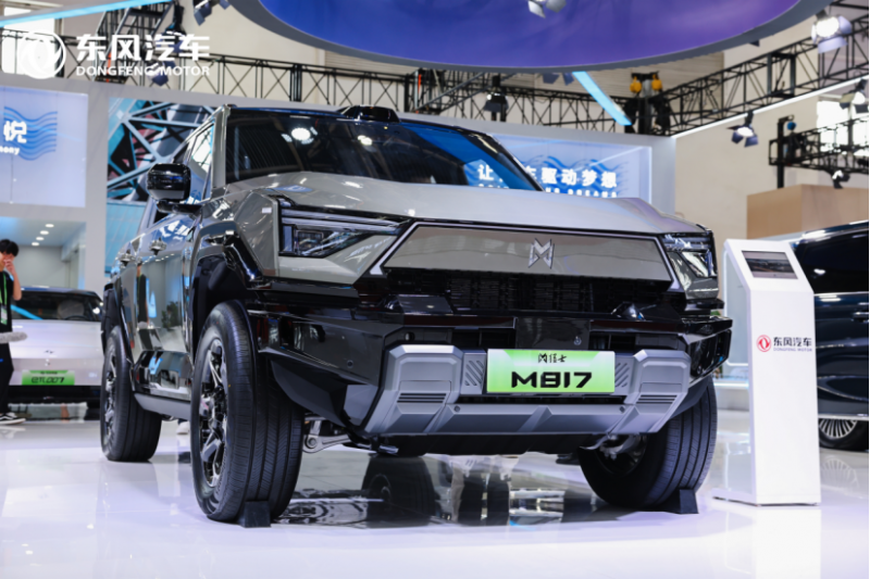 【新闻稿】链接全球 共赴未来 东风汽车“硬核”科技亮相第三届链博会647