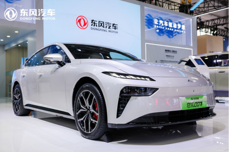 【新闻稿】链接全球 共赴未来 东风汽车“硬核”科技亮相第三届链博会650
