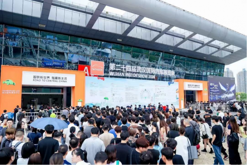 倒计时一个月!第二十五届武汉国际汽车展览会即将启幕746