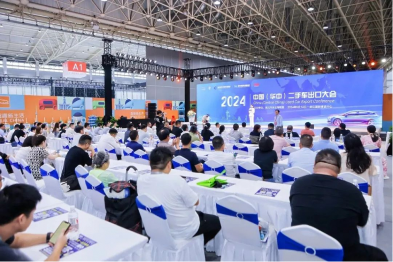 倒计时一个月!第二十五届武汉国际汽车展览会即将启幕748