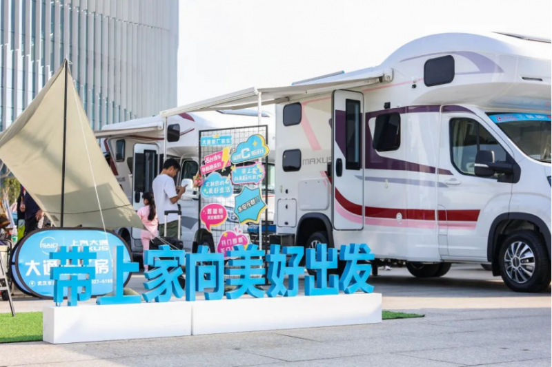 倒计时一个月!第二十五届武汉国际汽车展览会即将启幕750